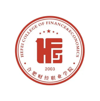 合肥财经职业学院