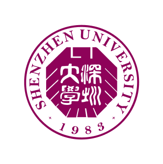 深圳大学