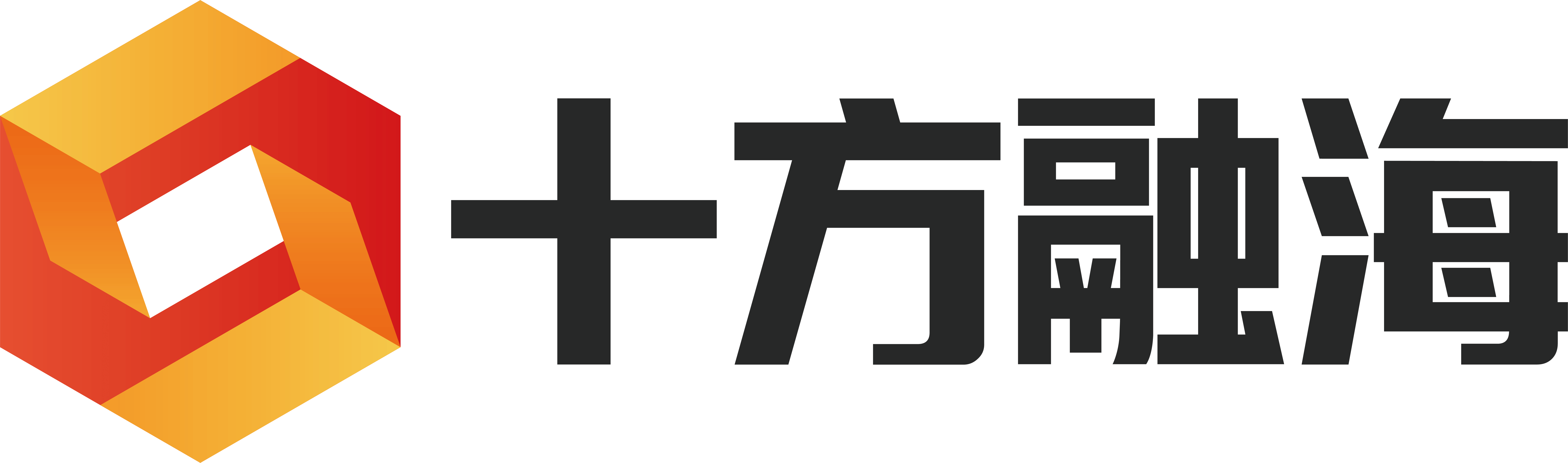 十方融海